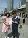 Dscn2905