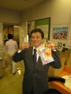 Dscn2914